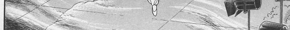 Glass no Kamen Chapter 260 page 31 - 