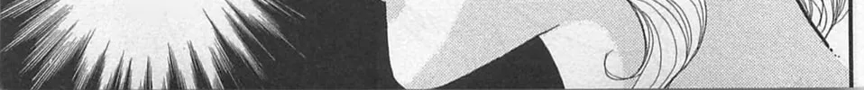 Glass no Kamen Chapter 260 page 33 - 