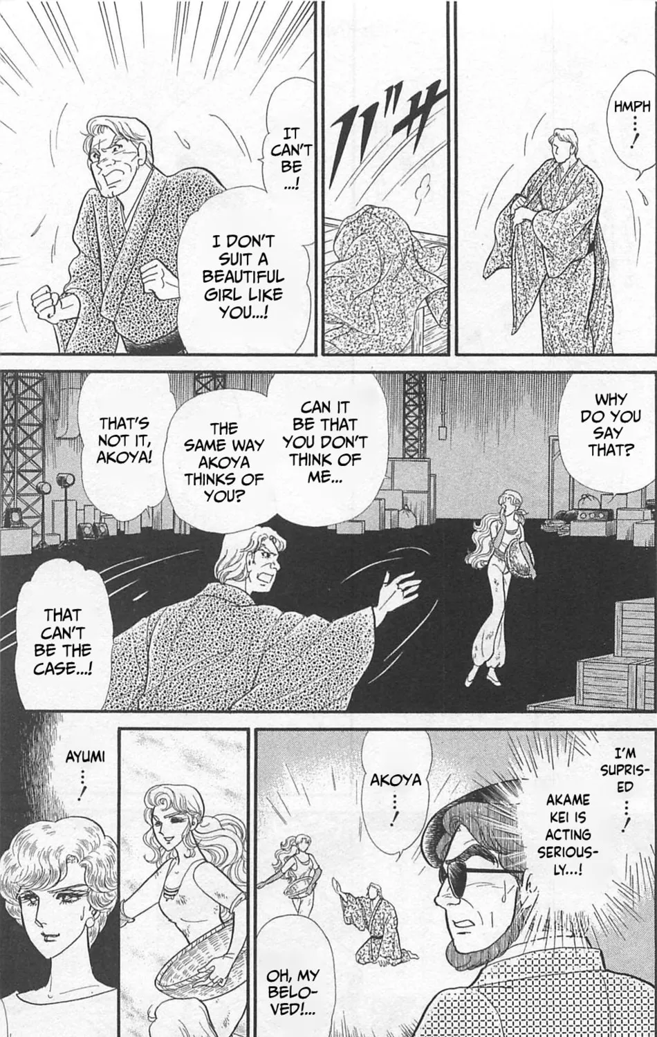 Glass no Kamen Chapter 260 page 44 - 