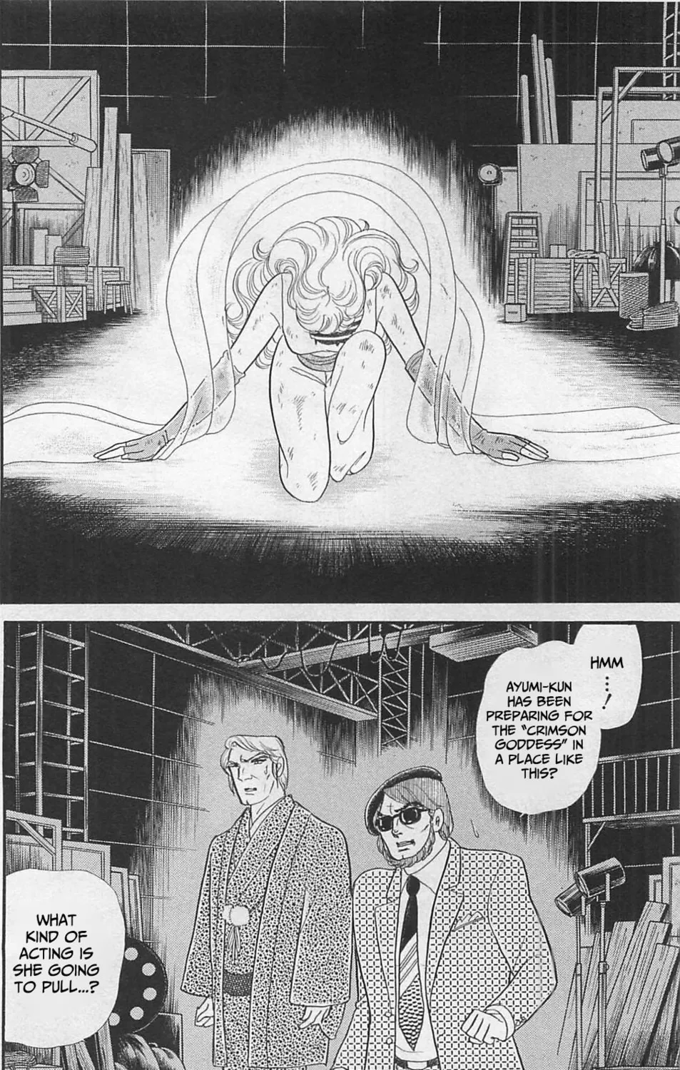 Glass no Kamen Chapter 260 page 6 - 