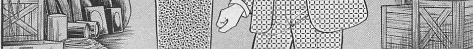 Glass no Kamen Chapter 260 page 7 - 