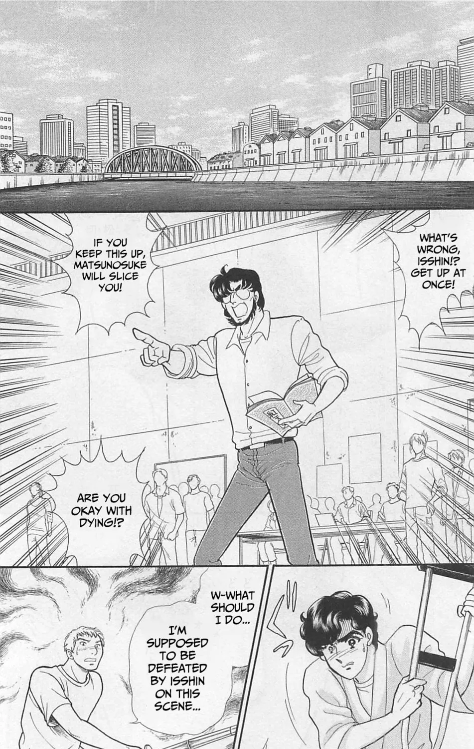 Glass no Kamen Chapter 261 page 2 - 