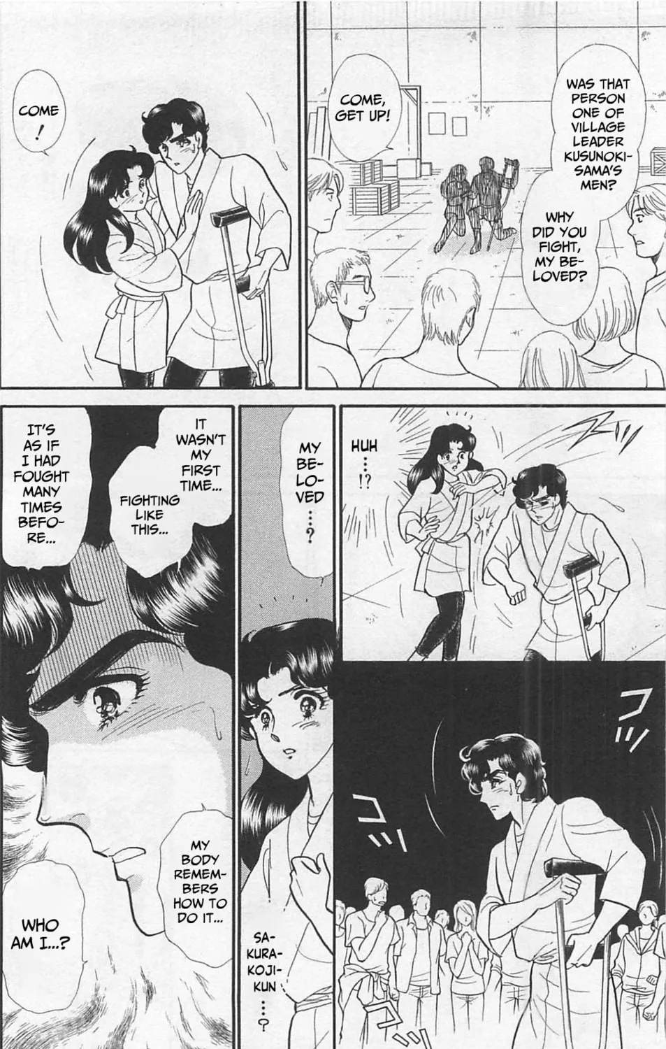 Glass no Kamen Chapter 261 page 14 - 