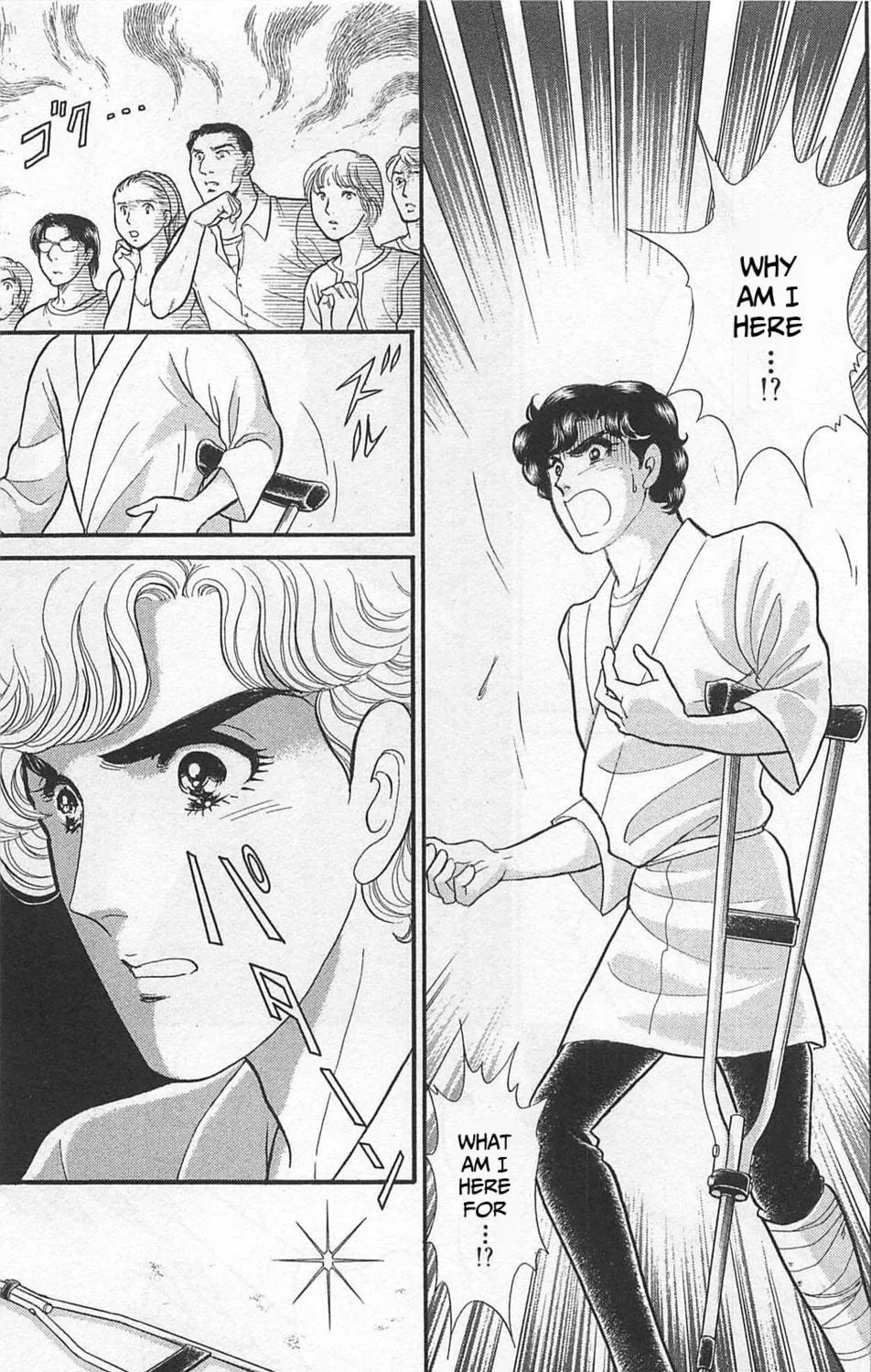 Glass no Kamen Chapter 261 page 16 - 