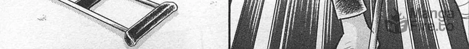 Glass no Kamen Chapter 261 page 17 - 