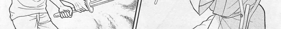 Glass no Kamen Chapter 261 page 3 - 