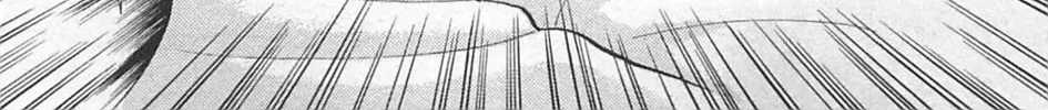 Glass no Kamen Chapter 261 page 21 - 