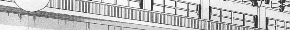 Glass no Kamen Chapter 261 page 25 - 
