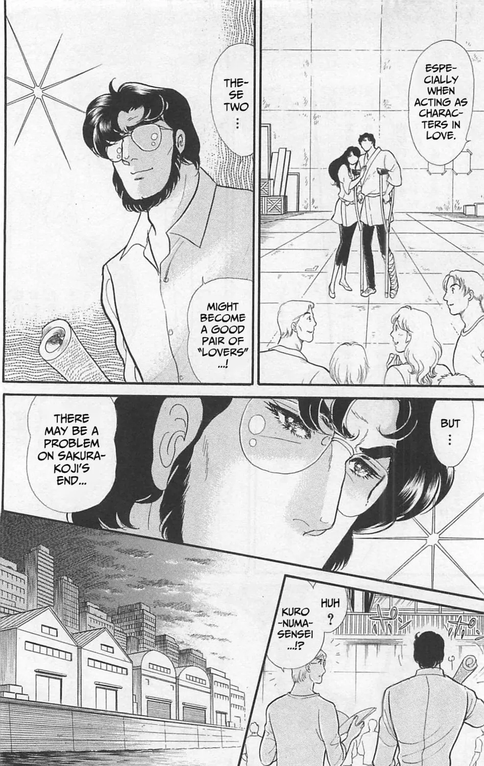 Glass no Kamen Chapter 261 page 26 - 