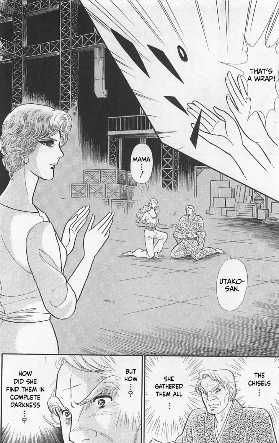Glass no Kamen Chapter 261 page 42 - 