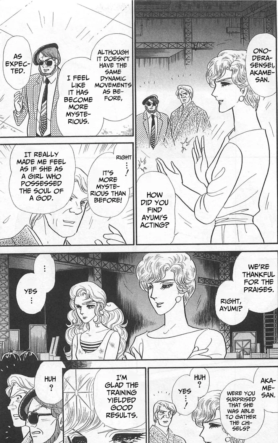 Glass no Kamen Chapter 261 page 44 - 