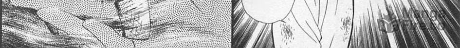 Glass no Kamen Chapter 261 page 47 - 