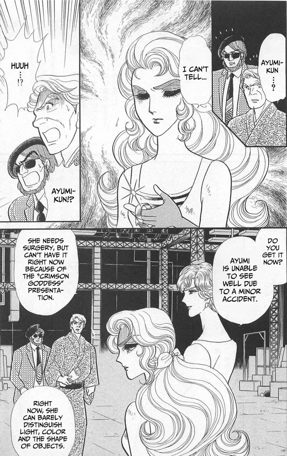 Glass no Kamen Chapter 261 page 48 - 