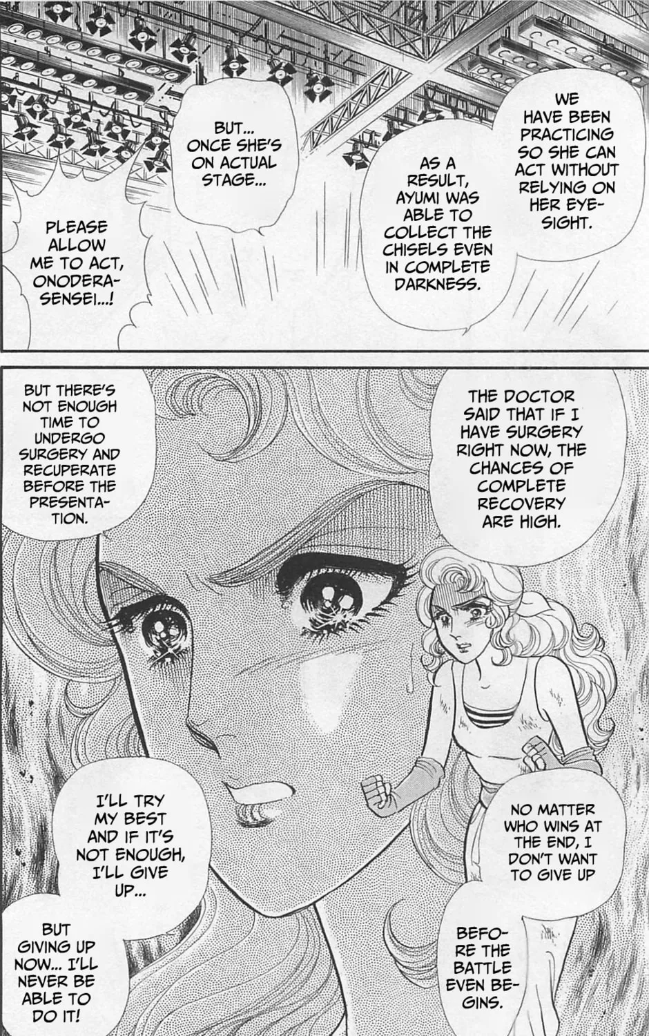 Glass no Kamen Chapter 261 page 50 - 
