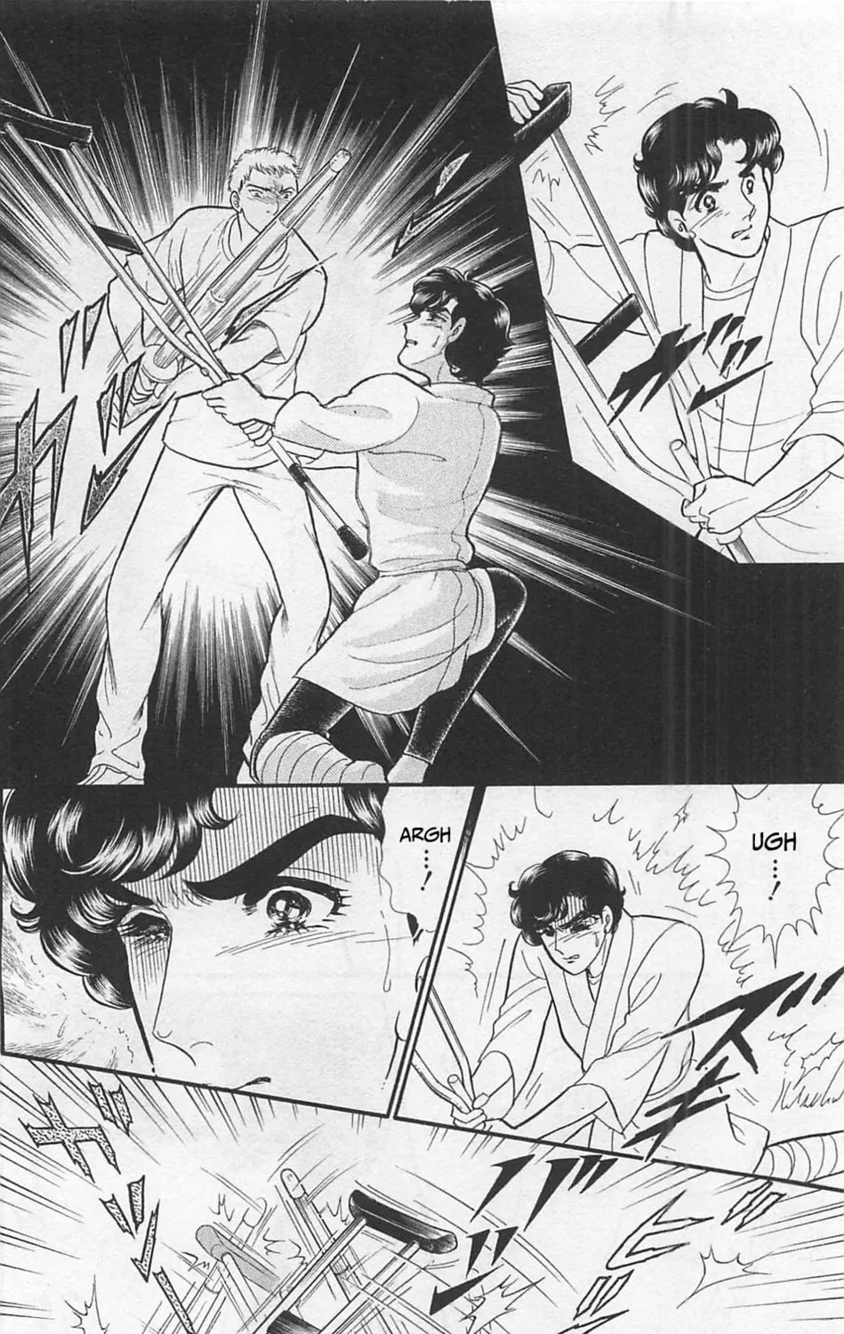 Glass no Kamen Chapter 261 page 6 - 