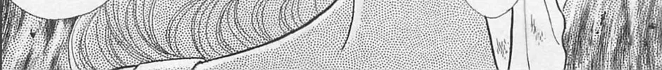 Glass no Kamen Chapter 261 page 51 - 