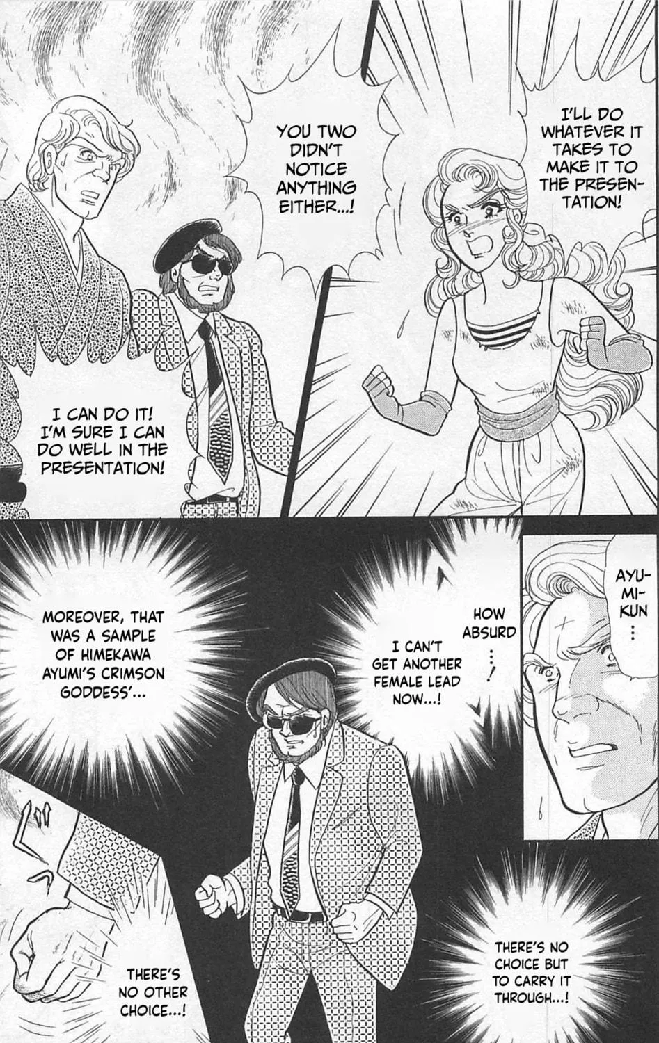Glass no Kamen Chapter 261 page 52 - 