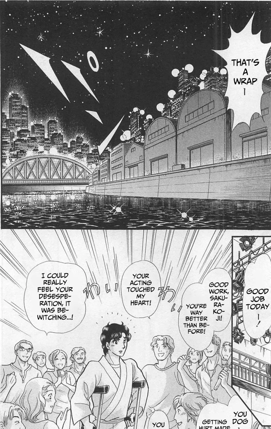Glass no Kamen Chapter 261 page 54 - 