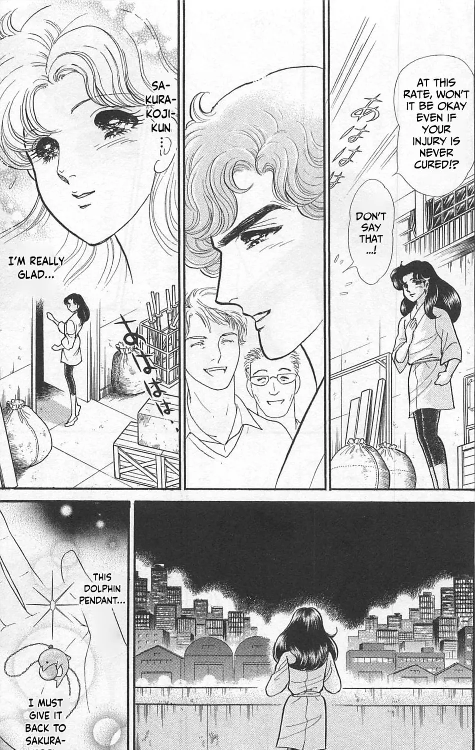Glass no Kamen Chapter 261 page 56 - 