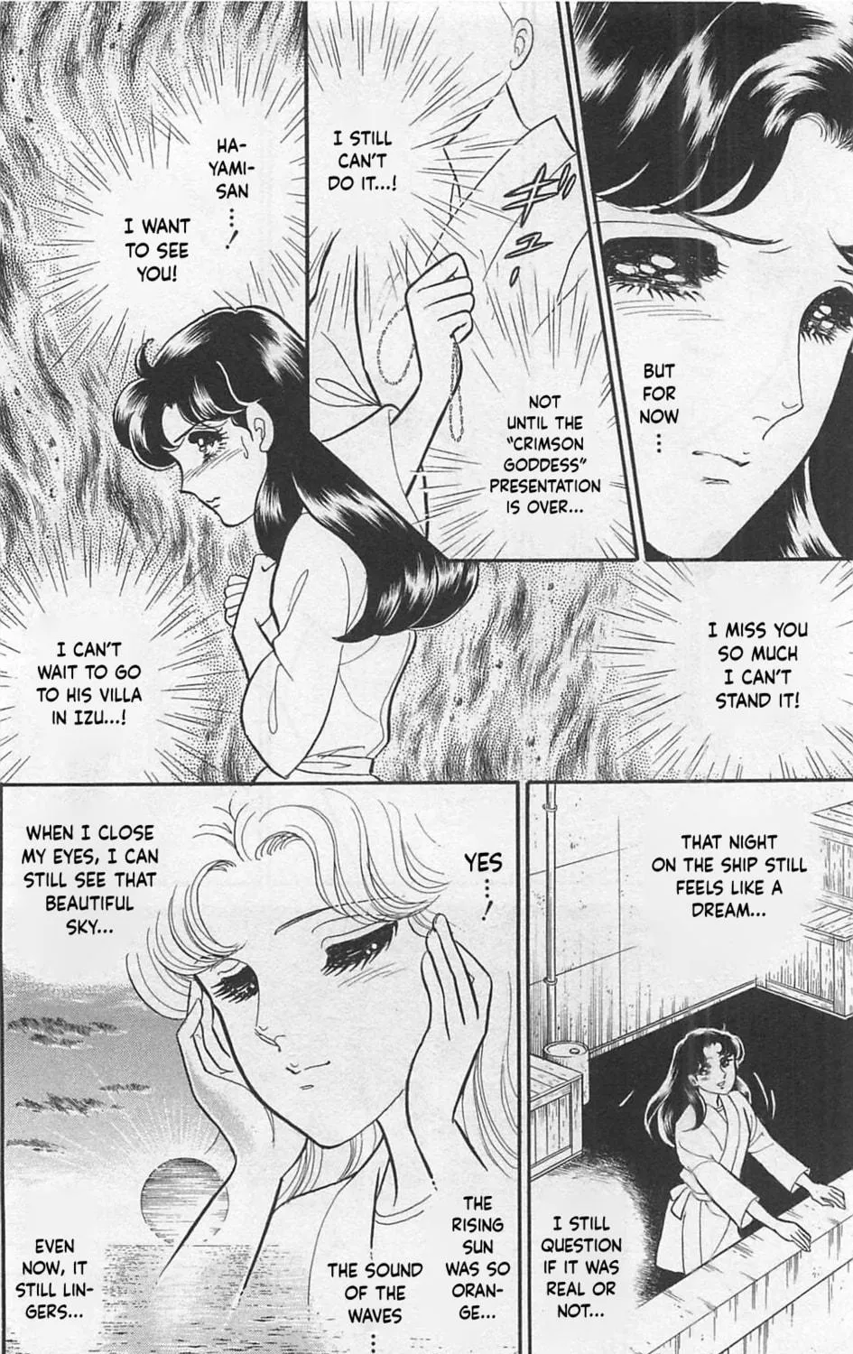 Glass no Kamen Chapter 261 page 58 - 