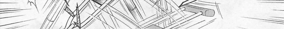 Glass no Kamen Chapter 261 page 7 - 