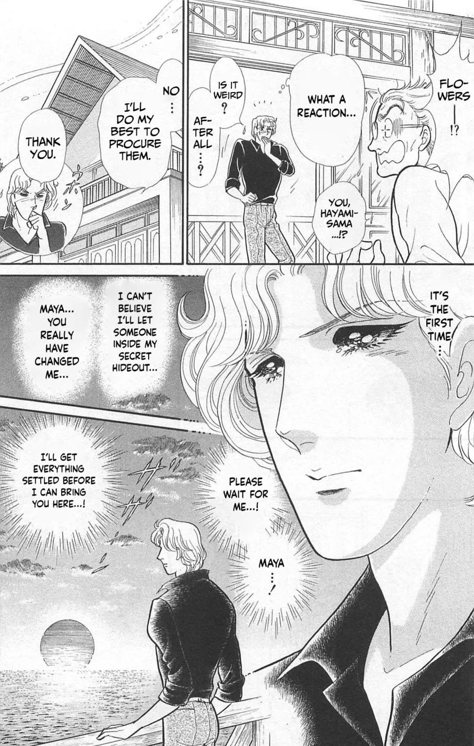 Glass no Kamen Chapter 261 page 68 - 
