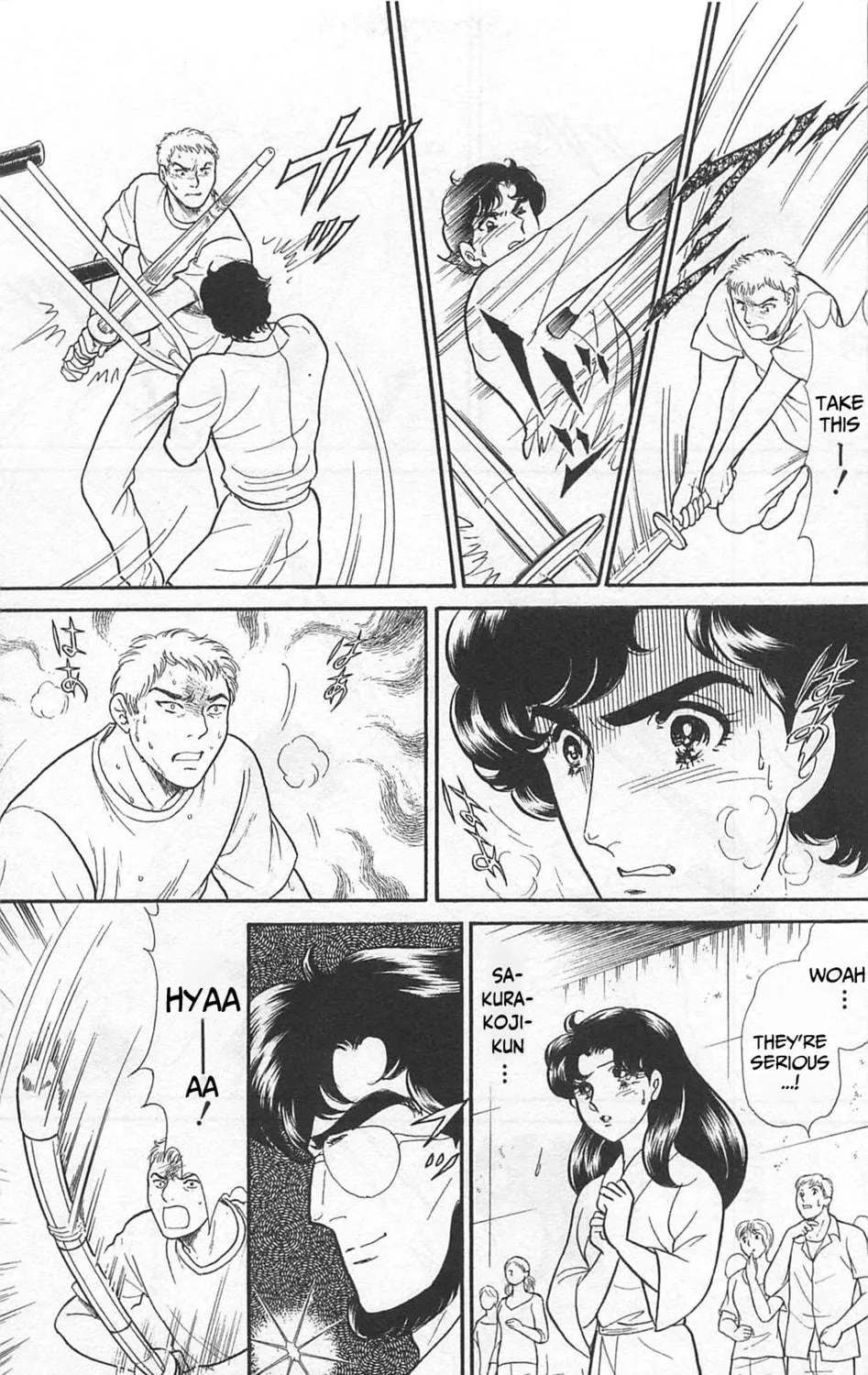 Glass no Kamen Chapter 261 page 8 - 