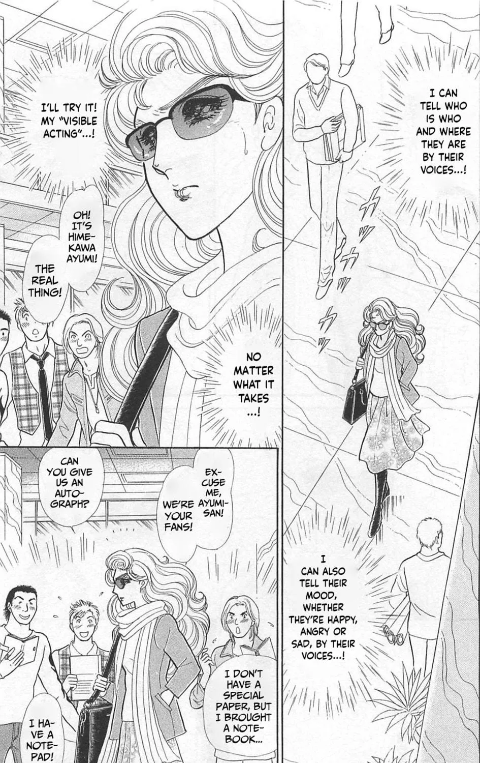 Glass no Kamen Chapter 262 page 16 - 