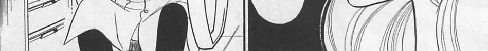 Glass no Kamen Chapter 262 page 3 - 