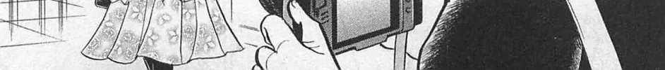 Glass no Kamen Chapter 262 page 21 - 