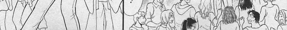Glass no Kamen Chapter 262 page 25 - 
