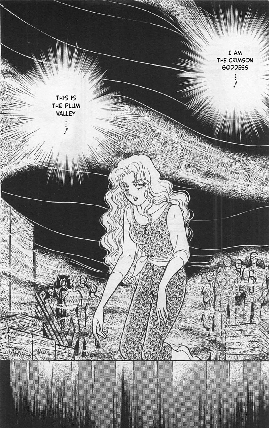 Glass no Kamen Chapter 262 page 26 - 