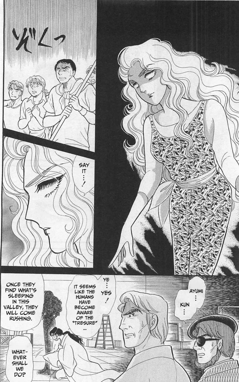 Glass no Kamen Chapter 262 page 30 - 