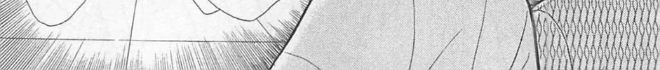 Glass no Kamen Chapter 262 page 31 - 