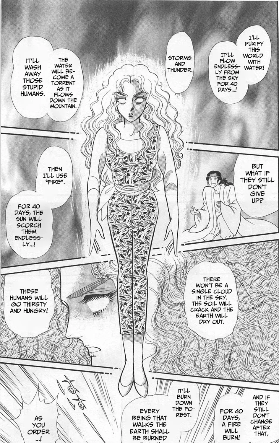 Glass no Kamen Chapter 262 page 32 - 