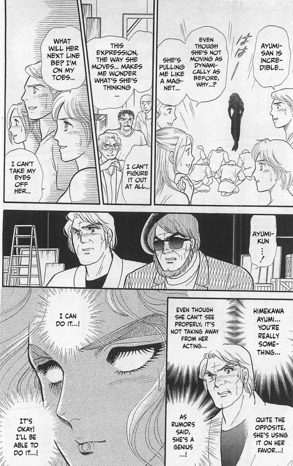Glass no Kamen Chapter 262 page 34 - 