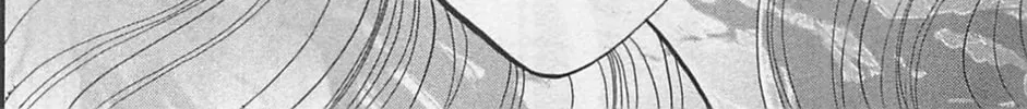Glass no Kamen Chapter 262 page 43 - 