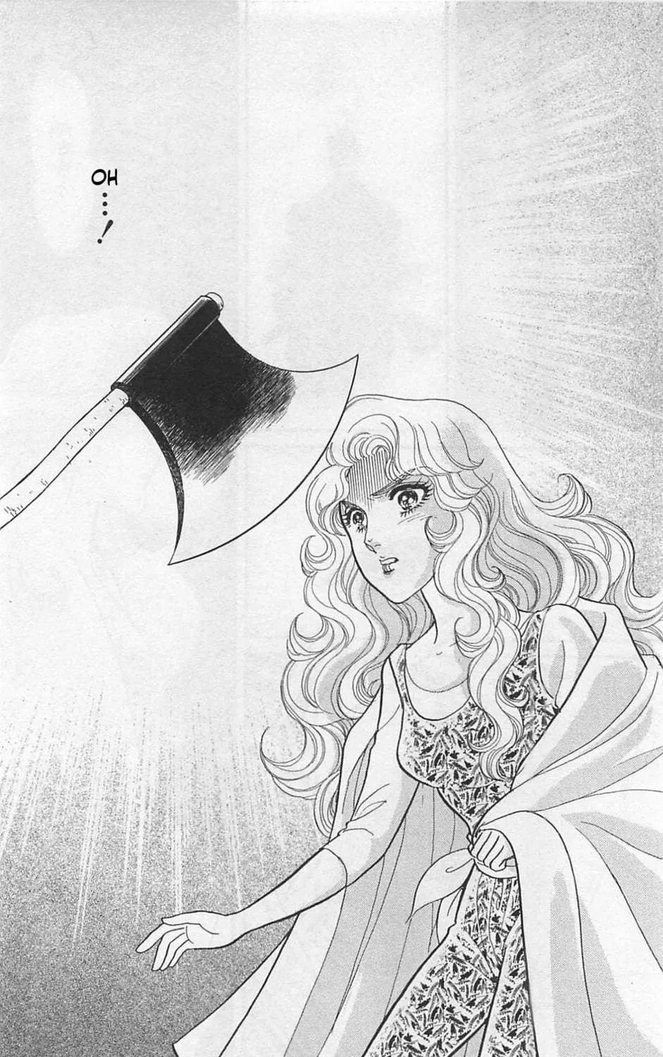 Glass no Kamen Chapter 262 page 46 - 