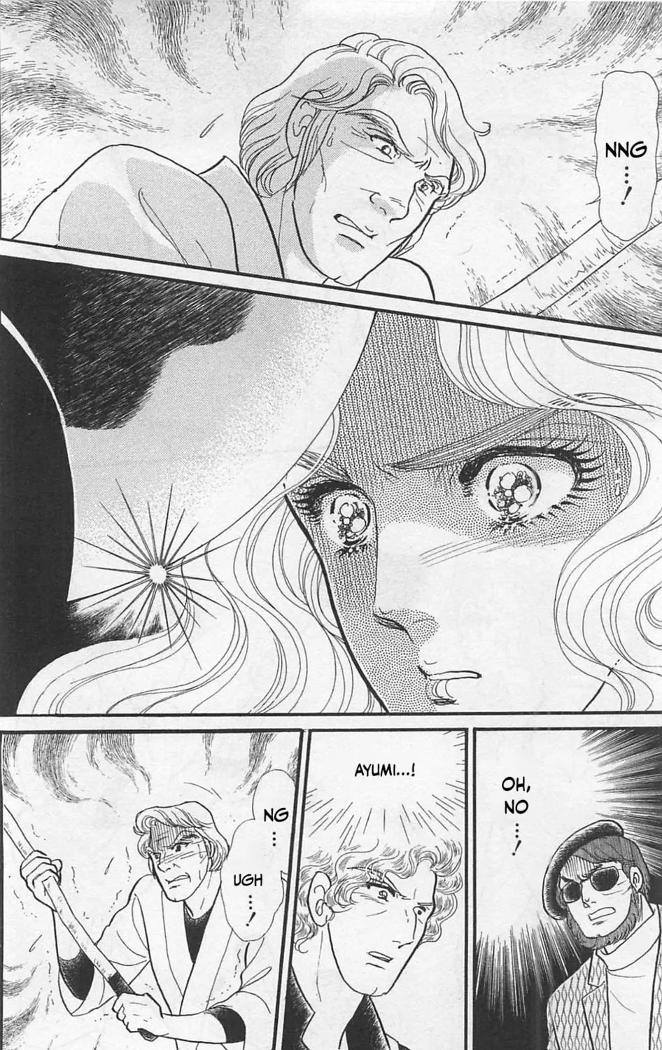 Glass no Kamen Chapter 262 page 50 - 
