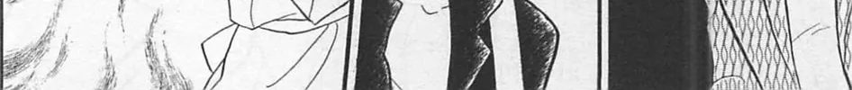 Glass no Kamen Chapter 262 page 51 - 