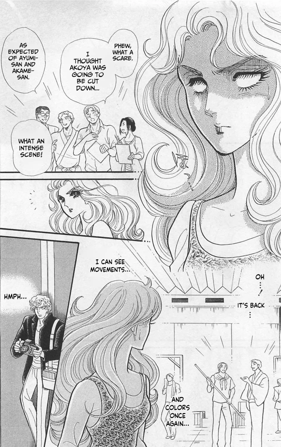 Glass no Kamen Chapter 262 page 54 - 