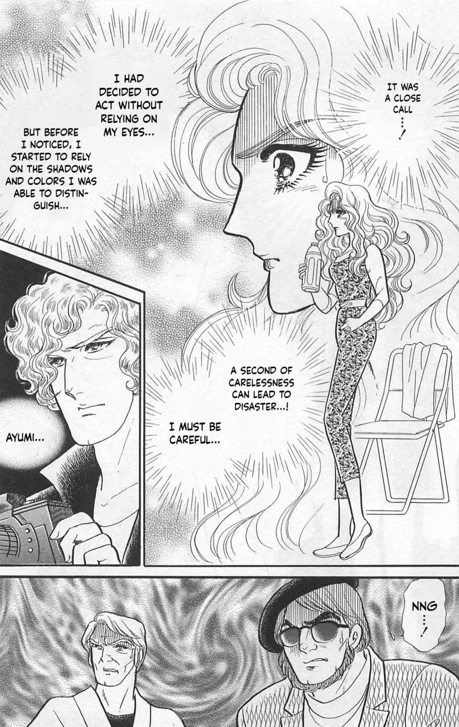 Glass no Kamen Chapter 262 page 56 - 