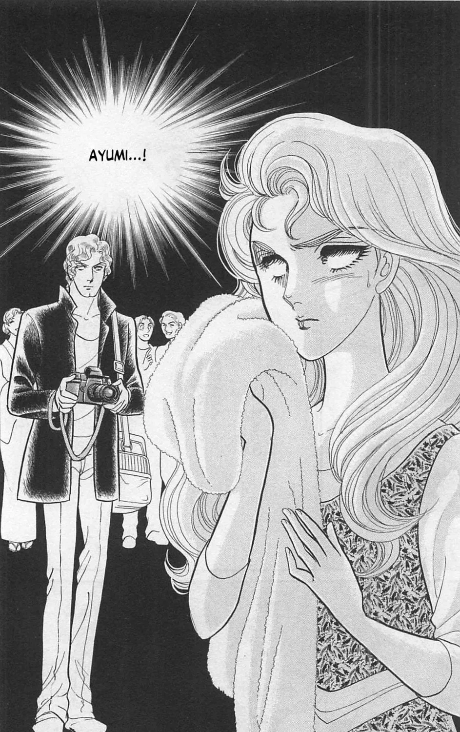 Glass no Kamen Chapter 262 page 58 - 