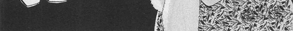 Glass no Kamen Chapter 262 page 59 - 
