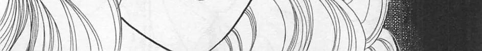 Glass no Kamen Chapter 262 page 7 - 
