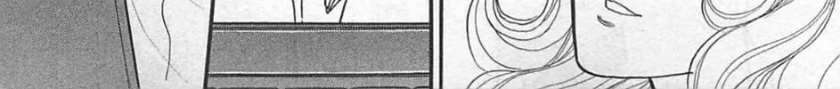 Glass no Kamen Chapter 262 page 61 - 
