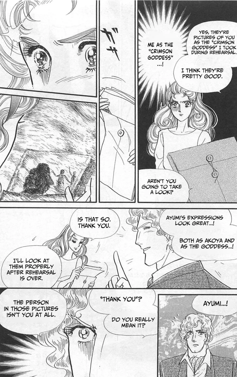 Glass no Kamen Chapter 262 page 64 - 