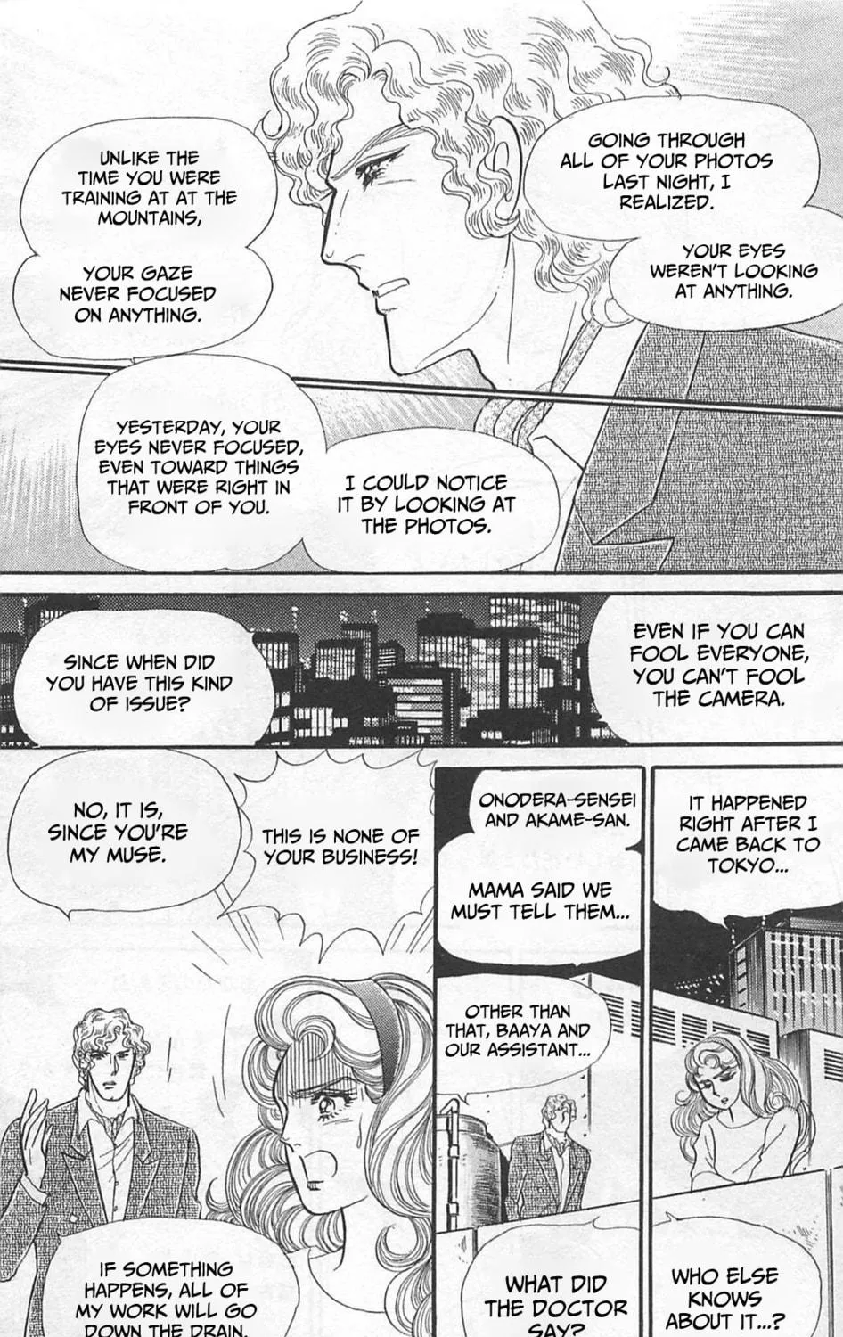 Glass no Kamen Chapter 262 page 68 - 
