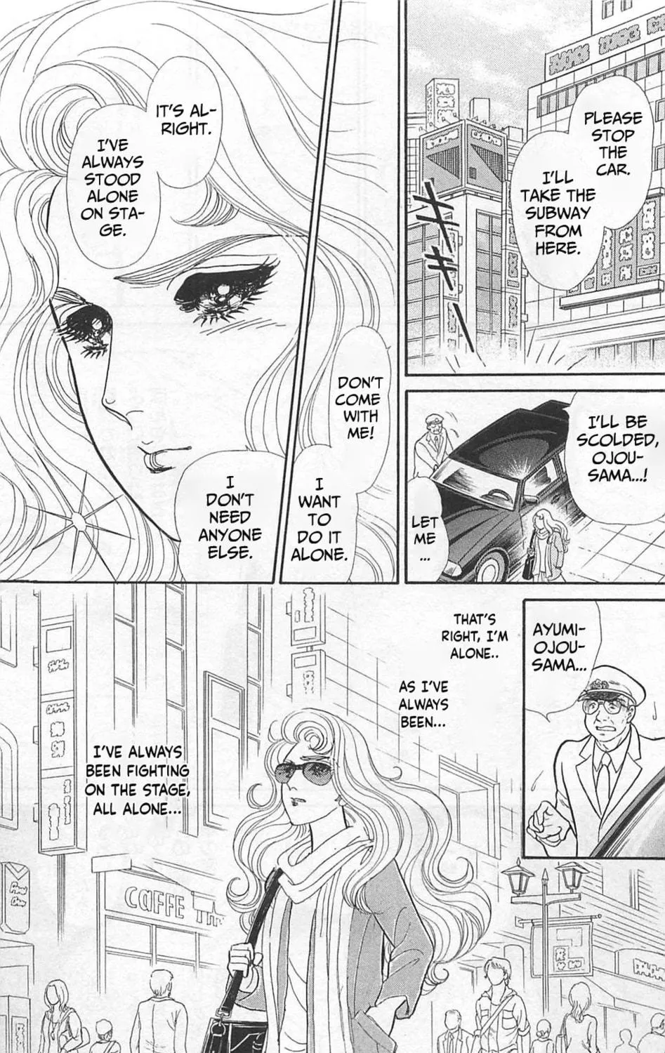 Glass no Kamen Chapter 262 page 8 - 
