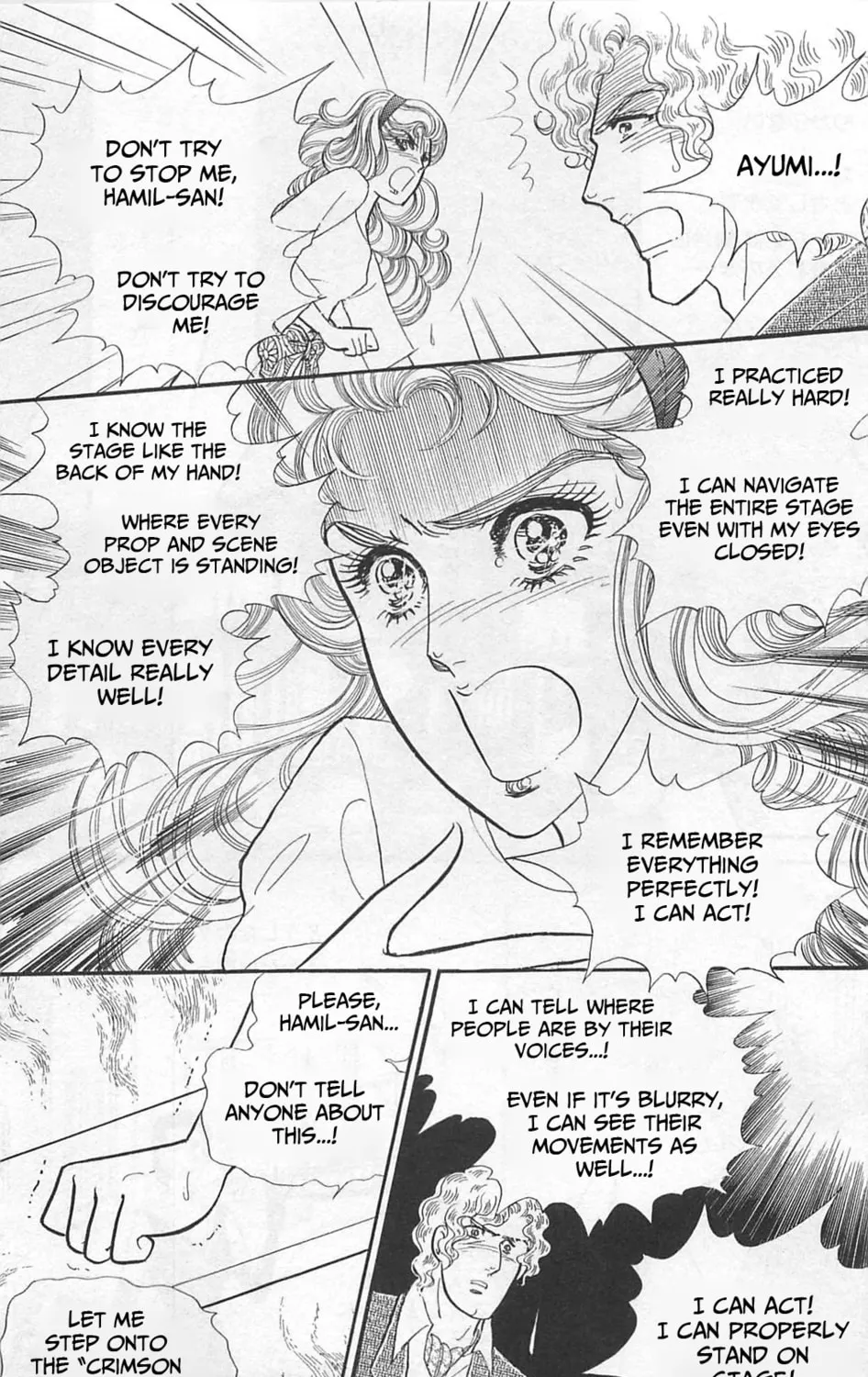 Glass no Kamen Chapter 262 page 72 - 